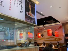 -陇上秦轩西安biangbiang面(EFC欧美金融商业城店)