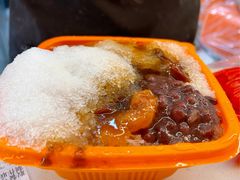 -冰冰酱老味刨冰绵绵冰(中山路总店)