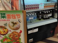 -都恩客(高岛屋百货店)