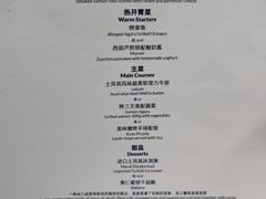 -Pasha帕夏土耳其餐厅(南昌路店)
