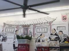 -李叁面馆(妇幼店)