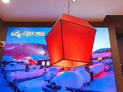 -宝乐汇量贩式KTV(宋家庄店)