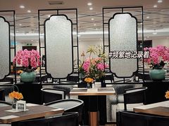 -深圳维景酒店-维景轩