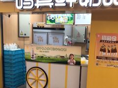-一鸣真鲜奶吧(三山街地铁站店)