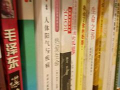 -和府捞面(天河领展广场店)