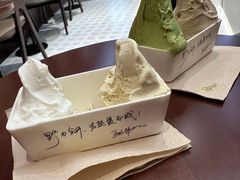 -野人先生现做冰淇淋(北京顺义祥云小镇店)