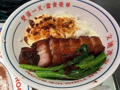 -文通冰室(北京路店)