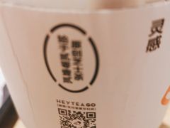 -喜茶(广州佳兆业广场店)