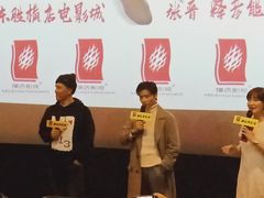 -横店电影城横影巨幕S-PLUS(港悦广场店)