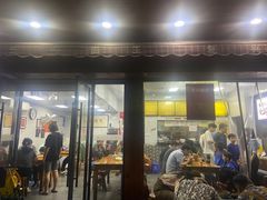 -复兴面王(河东路起源店)