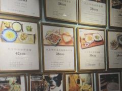 -大王油茶(二厂文创公园店)