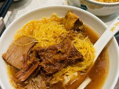 -麦奀云吞面世家(中环店)