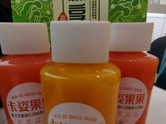 -津乐园(营口道店)