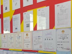 -韦哲乐高机器人·等级考试·少儿编程(羽山路校区)