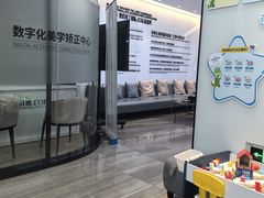 -牙博士口腔品牌连锁(杨浦店)