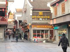 -王阿姨文昌油赞子(府桥街店)