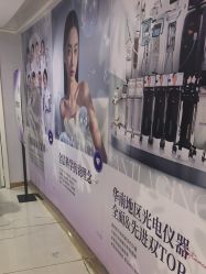 -广州美莱医疗美容医院