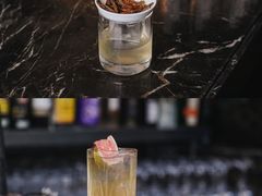 -Jing Bar 井酒吧