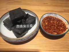 -一捞鲜•大虾面 青岛菜(八大关店)