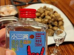 -蚝堡海鲜·威海菜·海肠捞饭·烧烤·亚洲吃蚝公司(幸福门店)