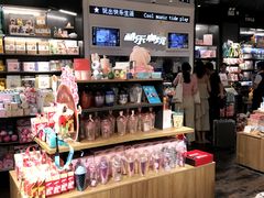 -酷乐潮玩(凯德MALL西直门店)