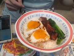-克茗冰室(光明N次方公园店)