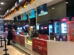 -北京英嘉国际影城(金源CINITY店)