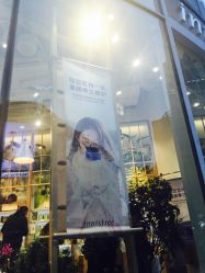 -悦诗风吟innisfree