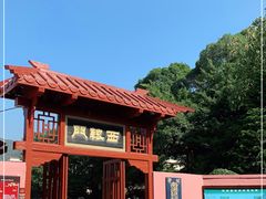 -闽粤南澳总镇府