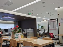-招商银行(北京常营支行)