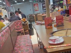 -那红花·东北菜铁锅炖(仙林金鹰店)