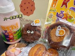 -CHOCMONS巧克怪兽(屏风街店)