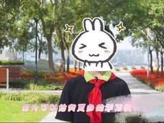 -羽·摄影工作室·外拍·跟拍·活动会议视频