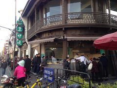 -东伊顺(高银街店)
