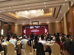 -成都天府丽都喜来登饭店