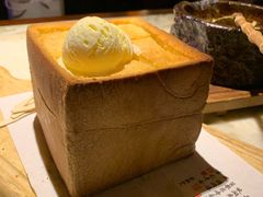 面包诱惑-绿茶餐厅(乐峰广场店)