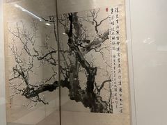 -徐悲鸿纪念馆