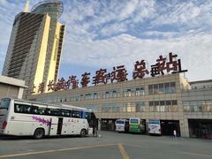 -上海长途汽车客运总站
