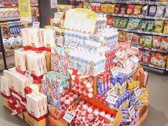 -BLT精品超市(国贸商城店)