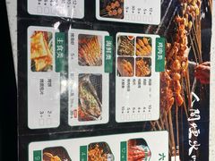 -黑窑厂糖油饼烤鸭·清真菜(旗舰店)