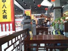 大堂-陕西名小吃(T3航站楼一店)