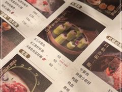 -盡膳口福跷脚牛肉火锅(晶耀前滩店)