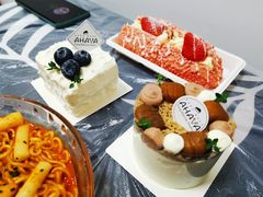-AHAVA·Fang Baking Studio