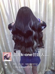 -MYCOLORHARSALON