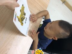 -月星环球港赢在起点早教中心·亲子托班早教体验课儿童兴趣班逻辑思维专注力幼小衔接(普陀中心)