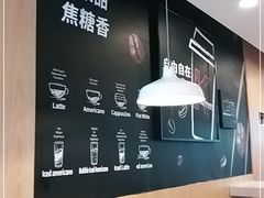 大堂-肯德基(尖岭万达店)