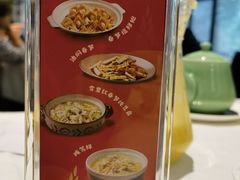 -西湖春天•老字号杭州菜(百汇店)