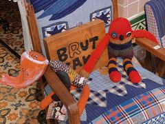 -恋物百货商店(华侨城店)