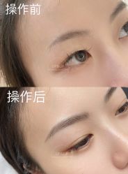 -UP&UP·半永久眉毛眼线机器野生眉