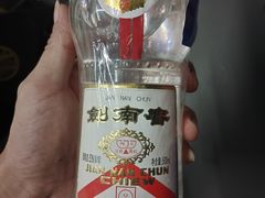 -至铖名酒回收茅台五粮液冬虫夏草